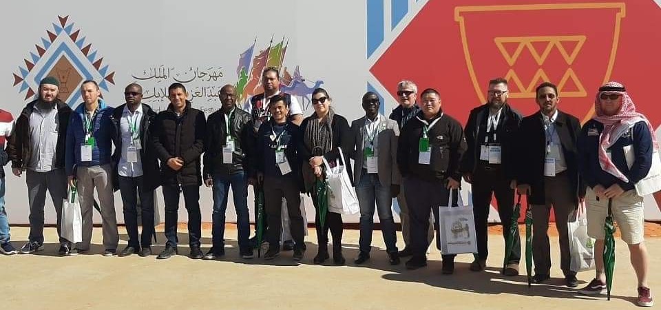 Rencontre internationale AAJST à Riyad